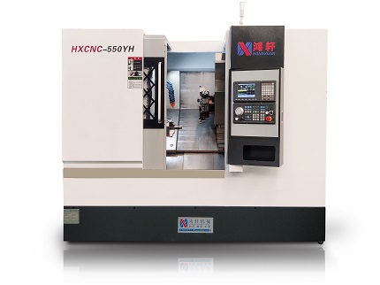 HXCNC-550YH車銑復合
