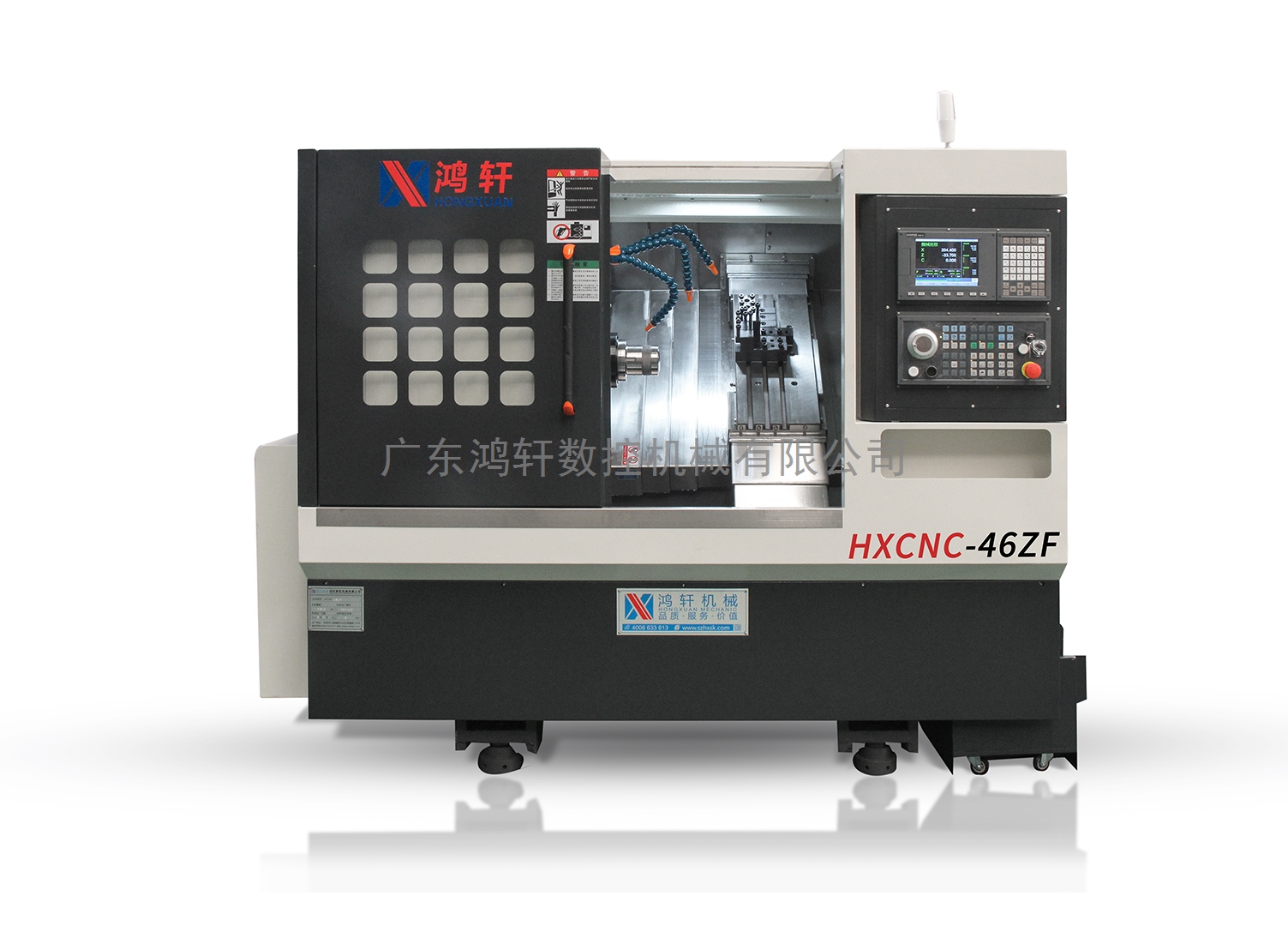 46ZF數控排刀機